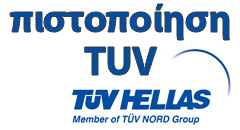 tuv-hellas